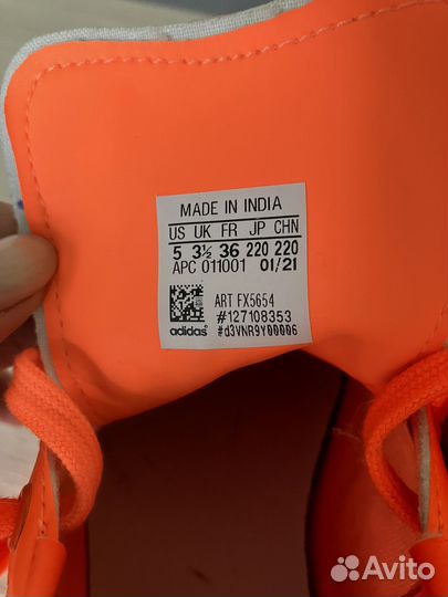 Кроссовки 36 для девочки