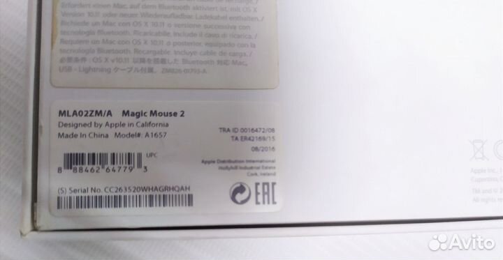 Беспроводная мышь Apple Magic Mouse 2