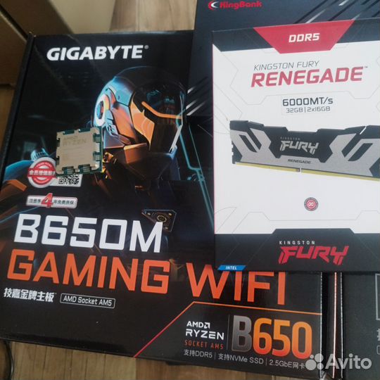 Процессор ryzen 7500f+ материнксая плата+опертиака