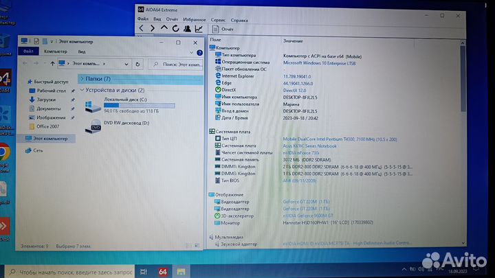 Asus k61ic