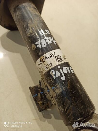 Амортизатор (передний, правый)