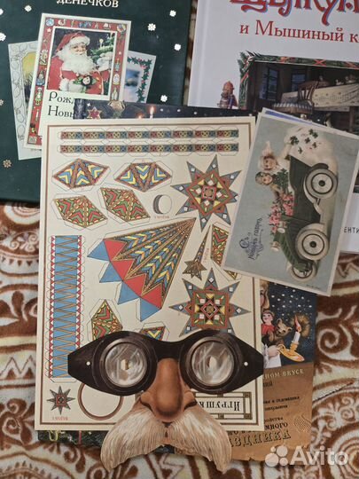 Новогодние детские книги