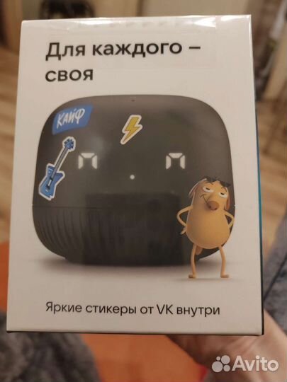 Vk капсула нео