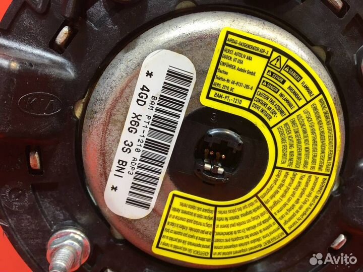 Подушка безопасности в руль для Kia Venga (Б/У)