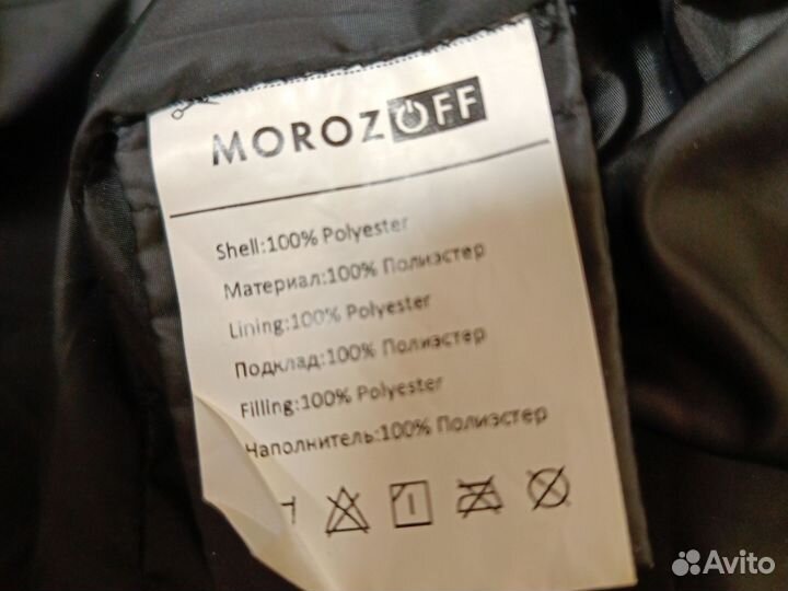 Пуховик зимний женский 50 52 серый