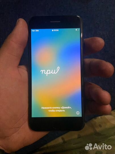 iPhone SE (2020), 64 ГБ