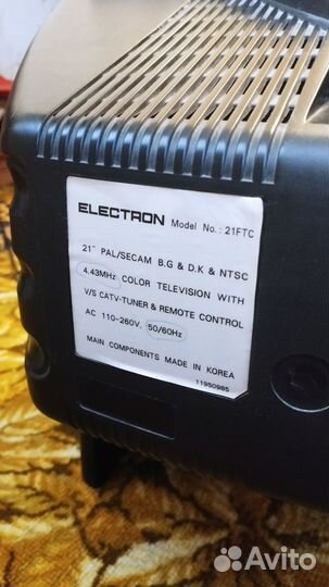 Цветной телевизор Электрон