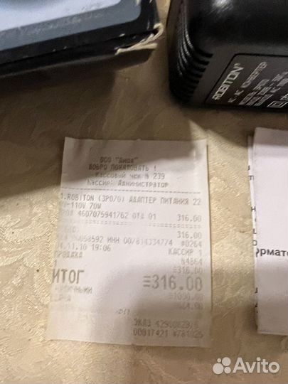 Конвертер-трансформатор robinton