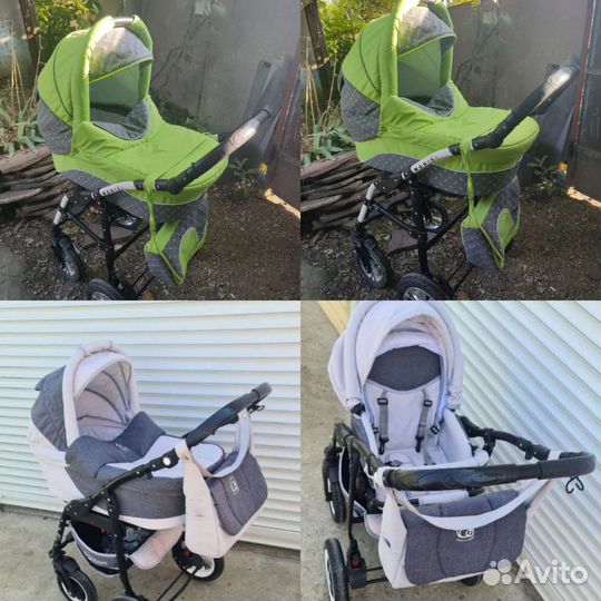 Коляска 2 в 1