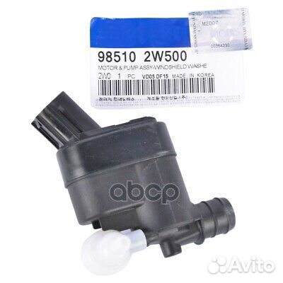 Мотор стеклоомывателя 985102W500 Hyundai-KIA