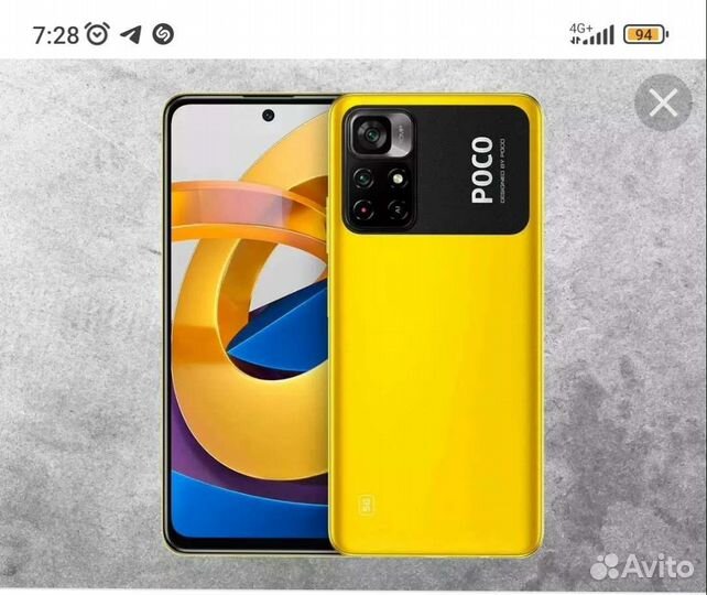 Poco x4 pro 5g