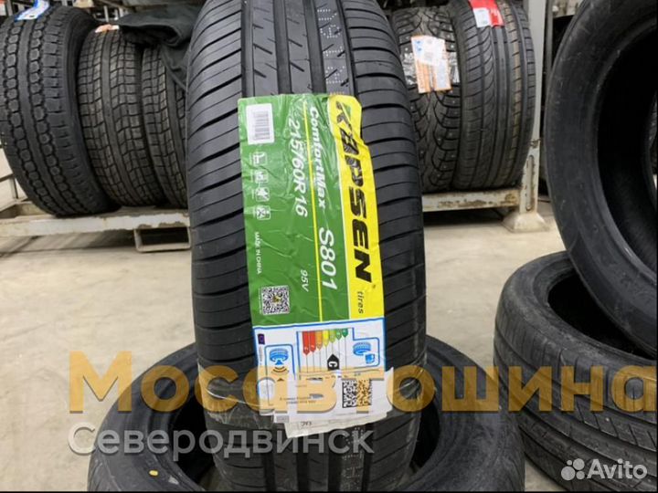 Kapsen ComfortMax S801 215/60 R16 95V