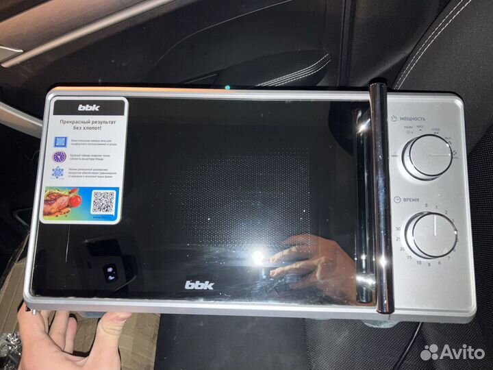 Микроволновка BBK
