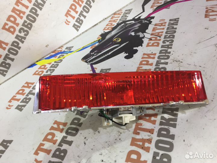 Хендай Элантра Дополнительный стоп