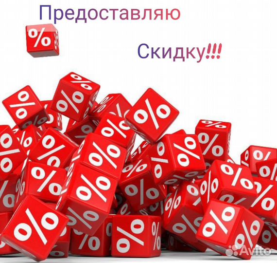 Мастер на час. Муж на час. Гарантия