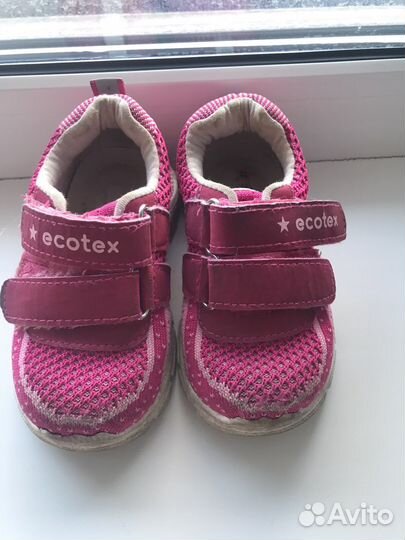 Детская обувь для девочек