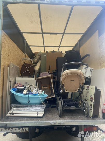 Грузоперевозки