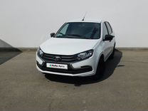 ВАЗ (LADA) Granta 1.6 MT, 2021, 29 417 км, с пробегом, цена 840 000 руб.