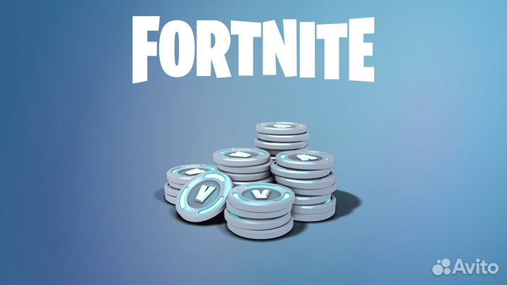 Fortnite - 1000 - 2800 - 5000 - 13500 В-бакс