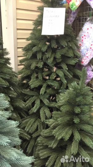 Ель искуственная литая новая