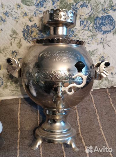 Самовар электрический