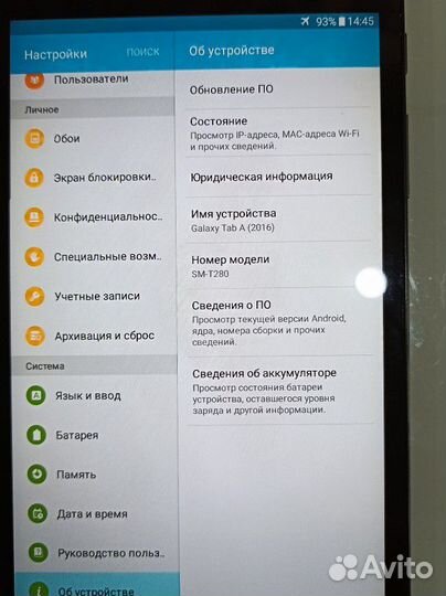 Планшет samsung galaxy tab a6