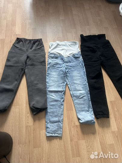 Вещи для беременных 42 44