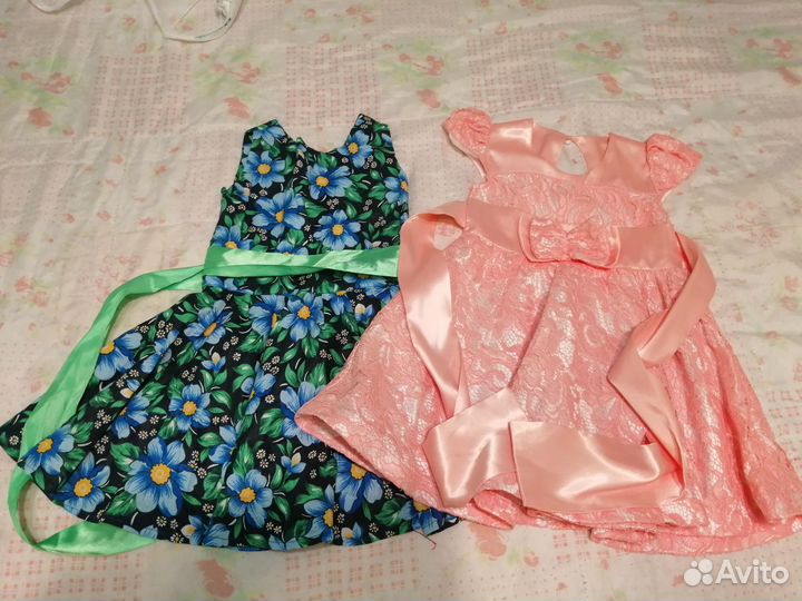 Одежда пакетом