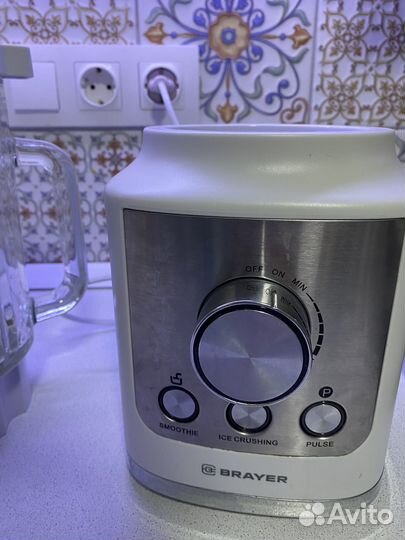 Блендер Brayer BR1200 WH