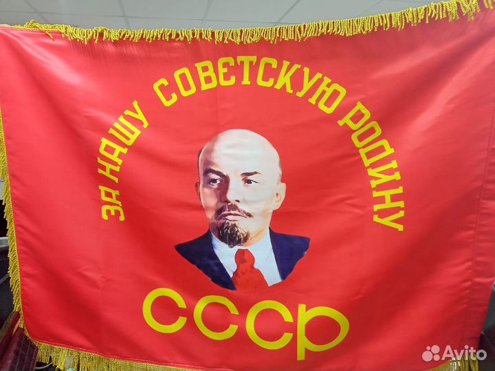 Копии фактически любых знамен частей Красной Армии