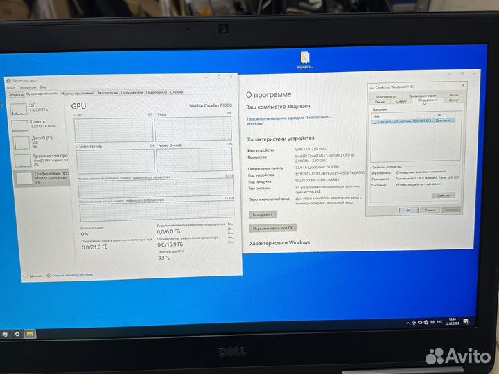 Dell precision 7720 монстр рендеринга