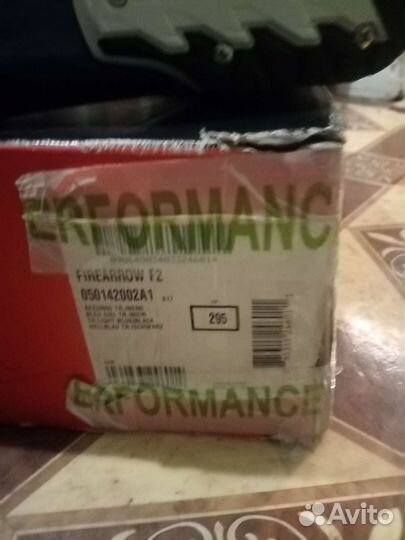 Продам горные лыжи