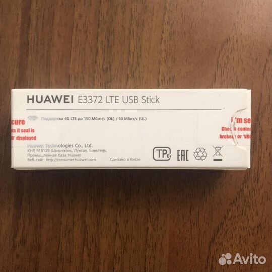 Модем 4g Huawei E3372 LTE UTB stick