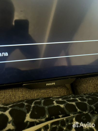 Телевизор бу