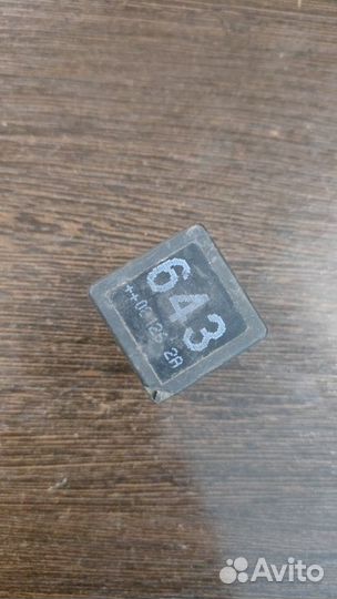 Реле Audi A8 D3 6.0 BHT 2008