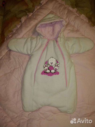 Комплект на выписку babyglory Непоседа (весна-осен