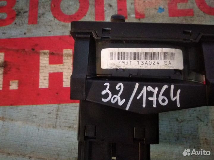 Блок управления светом Форд Фокус 2