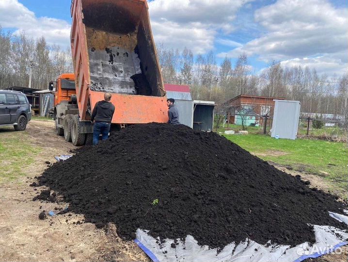 Чернозем из Рязани