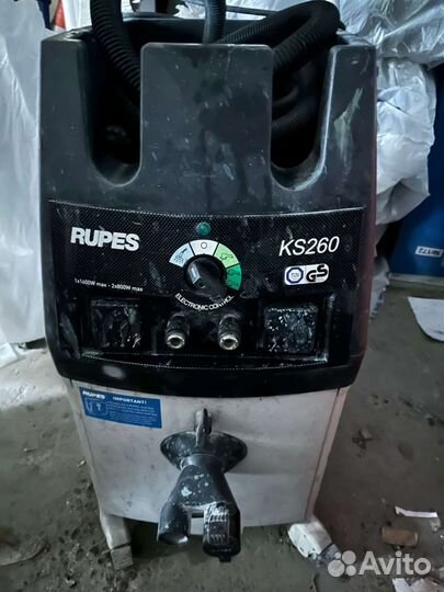 Промышленный пылесос rupes KS260