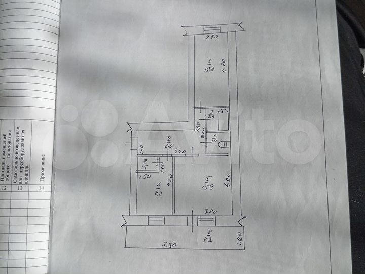 2-к. квартира, 50,8 м², 1/3 эт.
