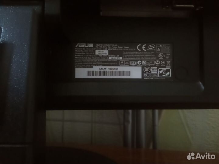 Монитор Asus VW193D-B