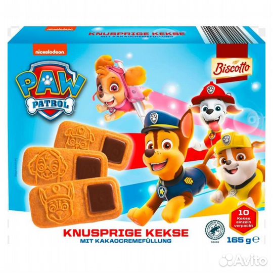 Печенье из Германии