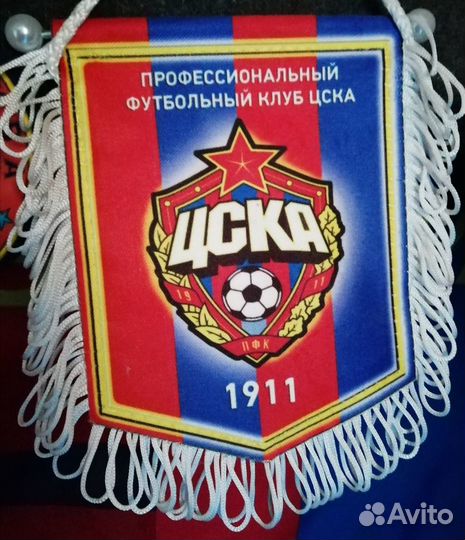 Вымпелы цска. №1