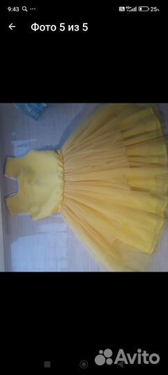 Вечернее платье на девочку, размер 122-125