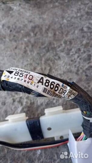 Электропроводка Митсубиси Паджеро V97W 6G75