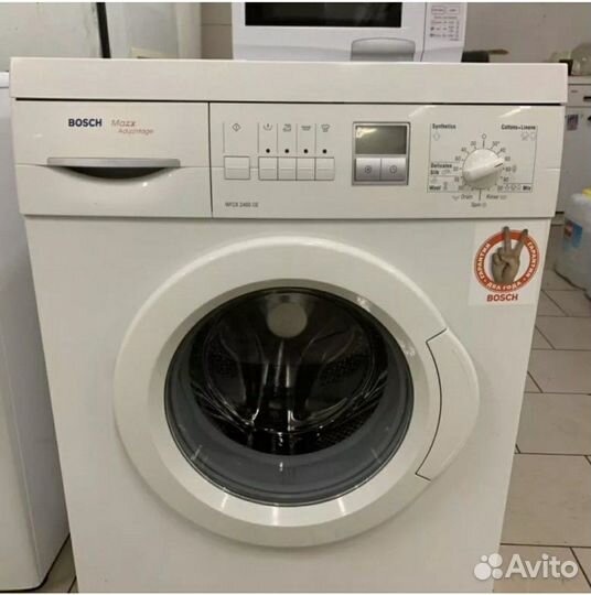 Стиральная машина с гарантией