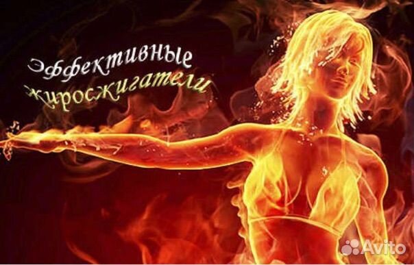 Массаж силовой, спортивный,антицеллюлитный