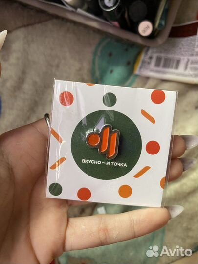 Пин значок «вкусно и точка»