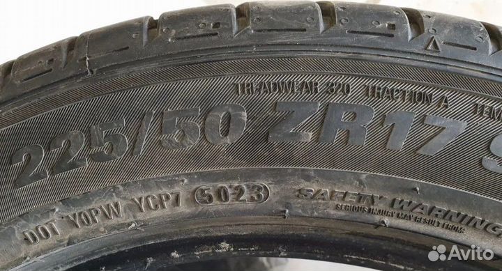 Kumho Ecsta PS71 225/50 R17 98Y
