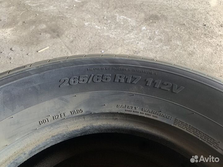Marshal Crugen HP91 265/65 R17 112V